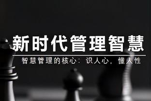 团队篮球！篮网半场九人轮换全部得分&领先掘金2分